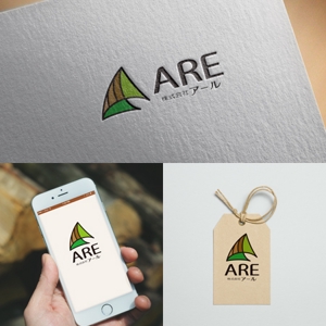 DeiReiデザイン (DeiRei)さんの農業法人「株式会社アール」の会社ロゴへの提案