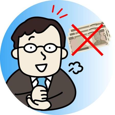 TOP55 (TOP55)さんの【簡単】一般社団法人のSNSプロフィール画像のデザインへの提案