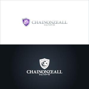 Zagato (Zagato)さんのカーコーティング会社「CHAINONZEALL（シェノンジール）」のロゴへの提案