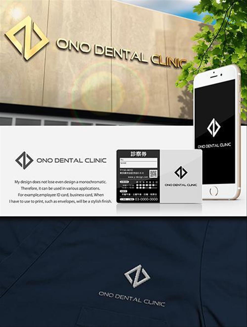 歯科医院「ONO Dental Clinic」のロゴ