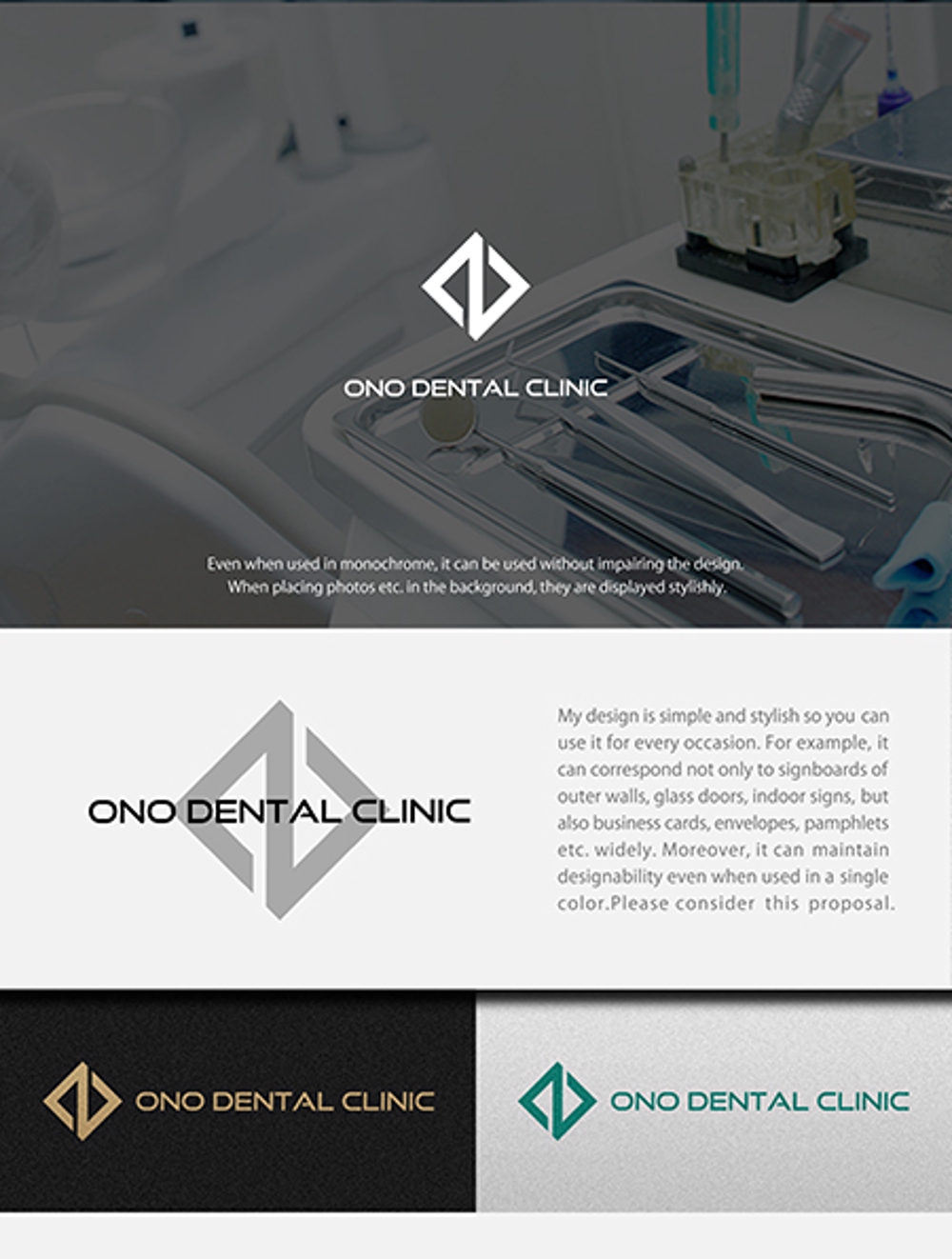 歯科医院「ONO Dental Clinic」のロゴ