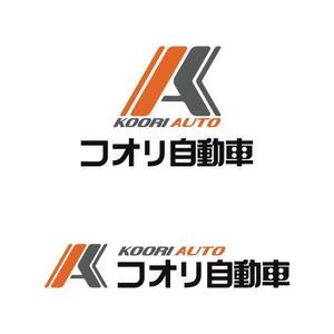 artworksさんの自動車販売および整備のロゴへの提案