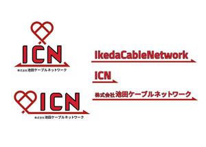 okicha-nel (okicha-nel)さんの既存ロゴのリニューアル　ロゴ・会社名等複数パターン　ケーブルテレビ・テレビ等によくつかわれますへの提案