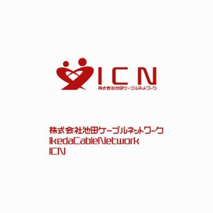 yyboo (yyboo)さんの既存ロゴのリニューアル　ロゴ・会社名等複数パターン　ケーブルテレビ・テレビ等によくつかわれますへの提案