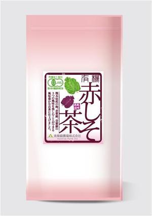 82910001 (82910001)さんの新商品「赤しそ茶」(熊本県産紫蘇と梅肉を使用)のラベルデザインへの提案