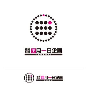 サクタ (Saku-TA)さんの「株式会社四月一日企画」のロゴ作成への提案