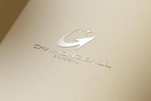 REVELA (REVELA)さんのカーコーティング会社「CHAINONZEALL（シェノンジール）」のロゴへの提案