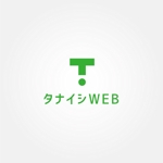 tanaka10 (tanaka10)さんのコーポレートサイトのロゴへの提案