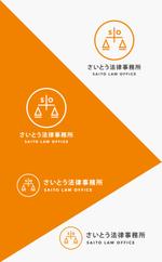 Elephant Design (Elephant_Label)さんのさいとう法律事務所のロゴマーク作成への提案