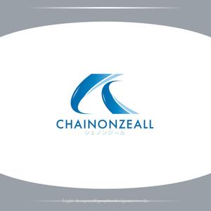 XL@グラフィック (ldz530607)さんのカーコーティング会社「CHAINONZEALL（シェノンジール）」のロゴへの提案