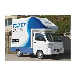 QuDesign (Qumapoo)さんのトイレカーのラッピングデザインへの提案