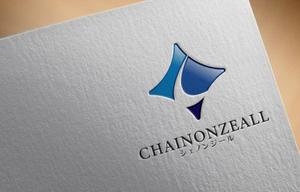 清水　貴史 (smirk777)さんのカーコーティング会社「CHAINONZEALL（シェノンジール）」のロゴへの提案