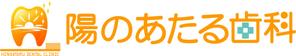 FISHERMAN (FISHERMAN)さんの歯科医院開院にあたり、そのロゴとマークへの提案