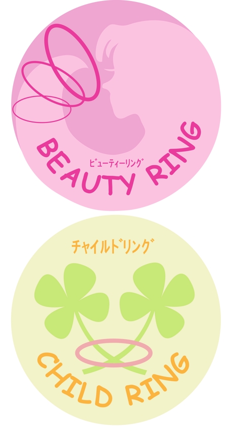 deramiyuさんのリーフレット、ホームページ、封筒のロゴ作成への提案