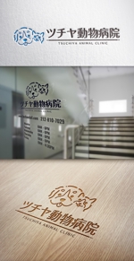 NBUILD (okuguti)さんの動物病院のロゴ作成への提案