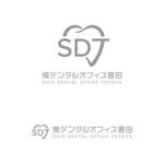 smartdesign (smartdesign)さんの新規開院をするクリニック のロゴデザインをお願いいたします。への提案