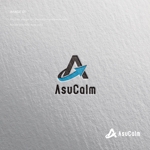 doremi (doremidesign)さんの空調、住宅設備、電気工事会社「AsuCalm」のロゴへの提案