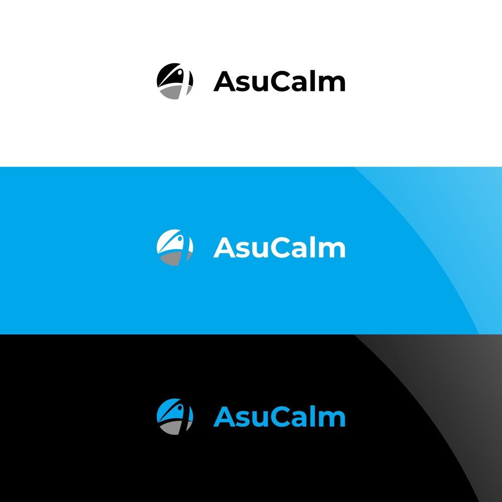 空調、住宅設備、電気工事会社「AsuCalm」のロゴ