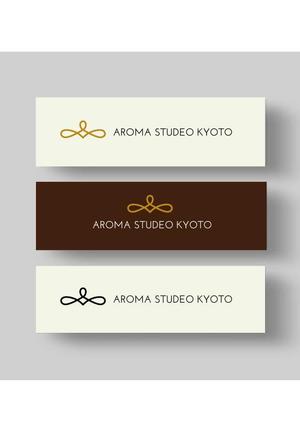 serihana (serihana)さんのアロマ調香｢AROMA STUDEO KYOTO｣のロゴへの提案