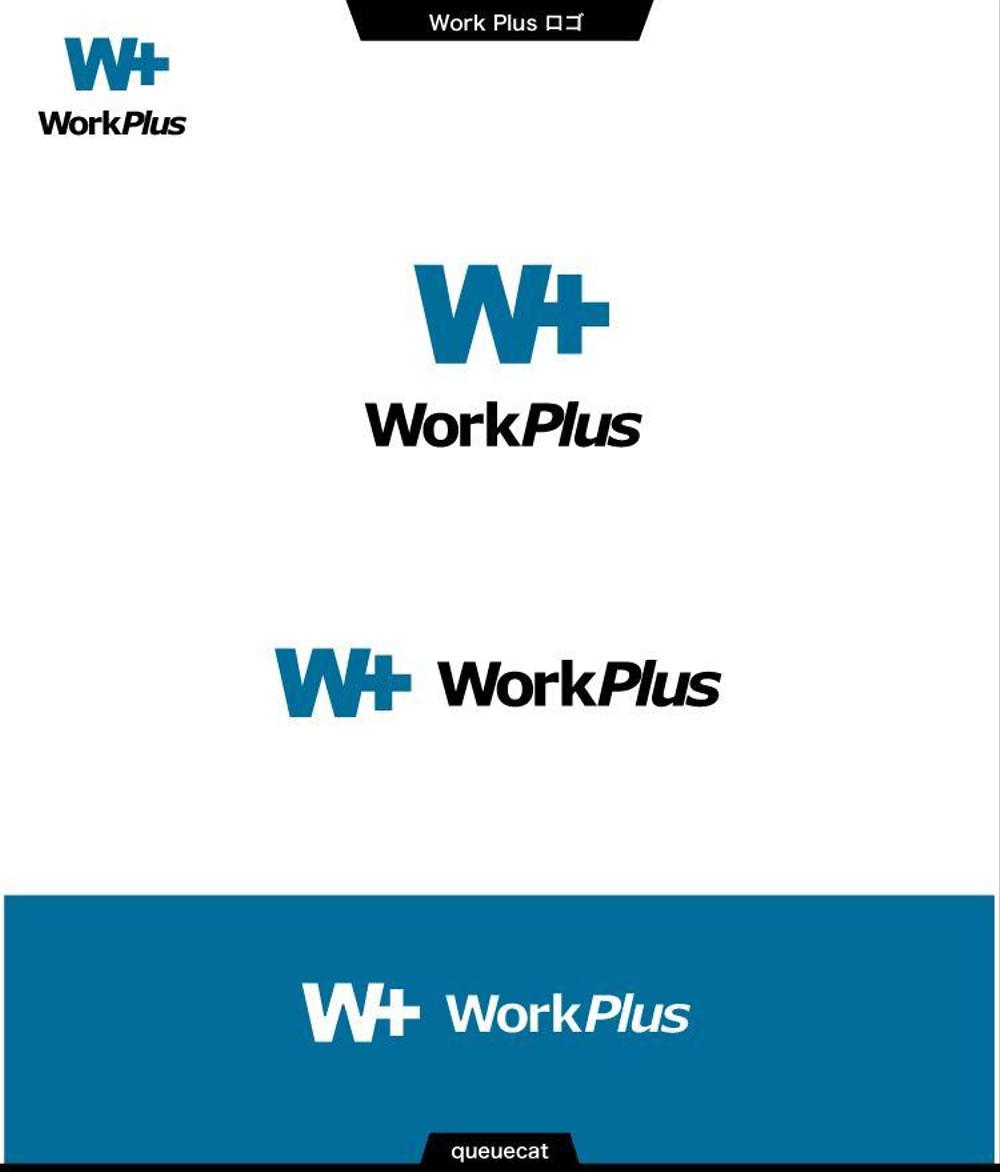 Work Plus2_1.jpg