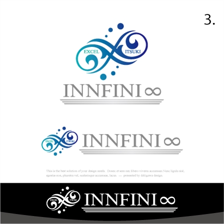クルーザー船名 Innfini のステッカーロゴデザインの依頼 外注 ロゴ作成 デザインの仕事 副業 クラウドソーシング ランサーズ Id