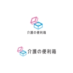 Yolozu (Yolozu)さんの有料老人ホーム紹介サイト「介護の便利箱」のロゴへの提案