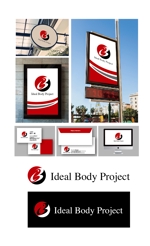 King_J (king_j)さんのパーソナルトレーナーサイト『Ideal Body Project』のロゴへの提案
