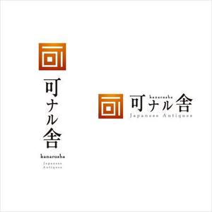 KDM000さんのアンティークショップのロゴ(看板、名刺、業務用用紙など会社のブランディングに使用)への提案