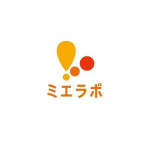 はぐれ (hagure)さんの新たに設立した社内研究所「ミエラボ」のロゴ作成への提案