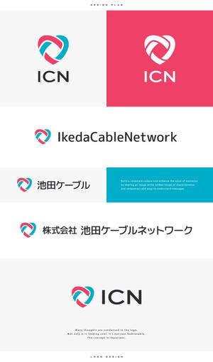 ひのとり (hinotori)さんの既存ロゴのリニューアル　ロゴ・会社名等複数パターン　ケーブルテレビ・テレビ等によくつかわれますへの提案