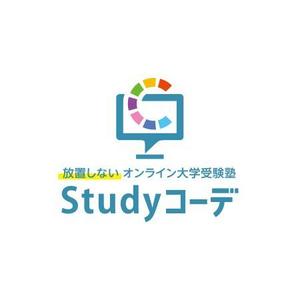 はぐれ (hagure)さんのオンライン大学受験塾「Studyコーデ」のロゴへの提案