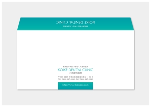 yjmi (yjmi)さんの歯科医院の封筒製作への提案