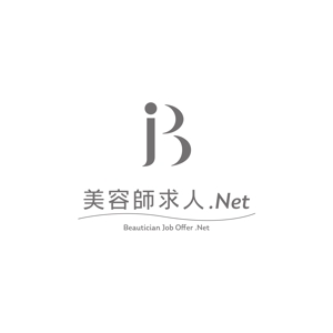 kurumi82 (kurumi82)さんの美容師(美容系)求人サイト『美容師求人.Net』のロゴへの提案