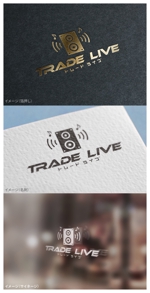 mogu ai (moguai)さんのオーディオの買取サイト「トレードライブ」のロゴ作成への提案