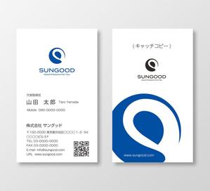 T-aki (T-aki)さんの新設法人（小売・卸売業）の名刺デザインへの提案