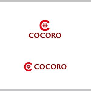 SSH Design (s-s-h)さんの飲食店経営の会社「株式会社COCORO」のロゴへの提案