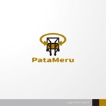 ＊ sa_akutsu ＊ (sa_akutsu)さんの両面折りたためるカゴ台車　「パタメル」のロゴへの提案
