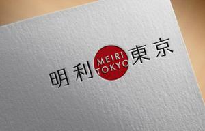 清水　貴史 (smirk777)さんの会社名「明利東京」のロゴ作成への提案