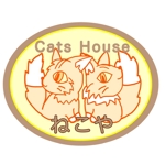 uyauya (uyauya67)さんの猫カフェ「Cats House ねこや」のロゴへの提案