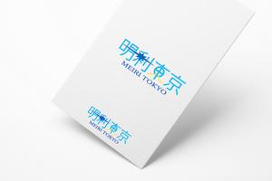 masami designer (masa_uchi)さんの会社名「明利東京」のロゴ作成への提案