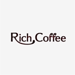 kozi design (koji-okabe)さんのコーヒーショップ(RichCoffee)のロゴへの提案