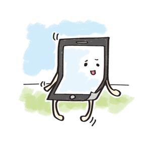 kwst (kwst)さんの大切に使わせていただきます。HPに使用するユルキャラ『ペライチ君』への提案