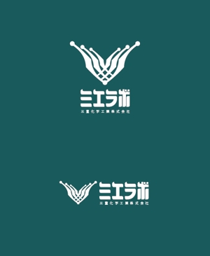masato_illustrator (masato)さんの新たに設立した社内研究所「ミエラボ」のロゴ作成への提案