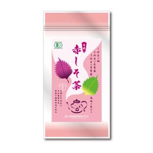 atelier latte (kimurahiromi)さんの新商品「赤しそ茶」(熊本県産紫蘇と梅肉を使用)のラベルデザインへの提案