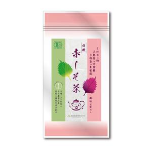 atelier latte (kimurahiromi)さんの新商品「赤しそ茶」(熊本県産紫蘇と梅肉を使用)のラベルデザインへの提案