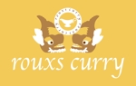 boots0さんの「roux curry」のロゴ作成への提案