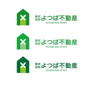 horohoro (horohoro)さんの来年1月開業予定の「株式会社よつば不動産」のロゴ作成への提案