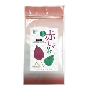 tosho-oza (tosho-oza)さんの新商品「赤しそ茶」(熊本県産紫蘇と梅肉を使用)のラベルデザインへの提案