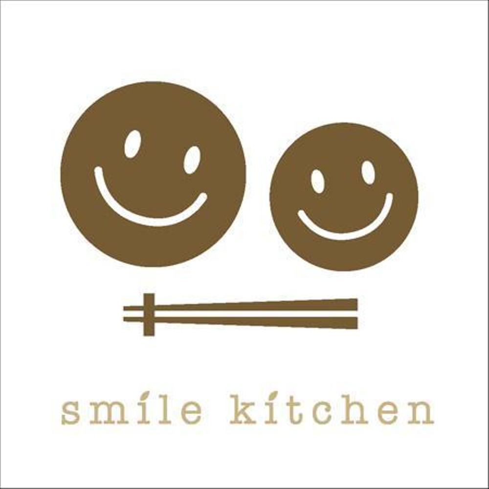 smile kitchen_a_4.jpg