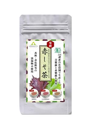 ミュージアムクリエーション (museumcreation)さんの新商品「赤しそ茶」(熊本県産紫蘇と梅肉を使用)のラベルデザインへの提案
